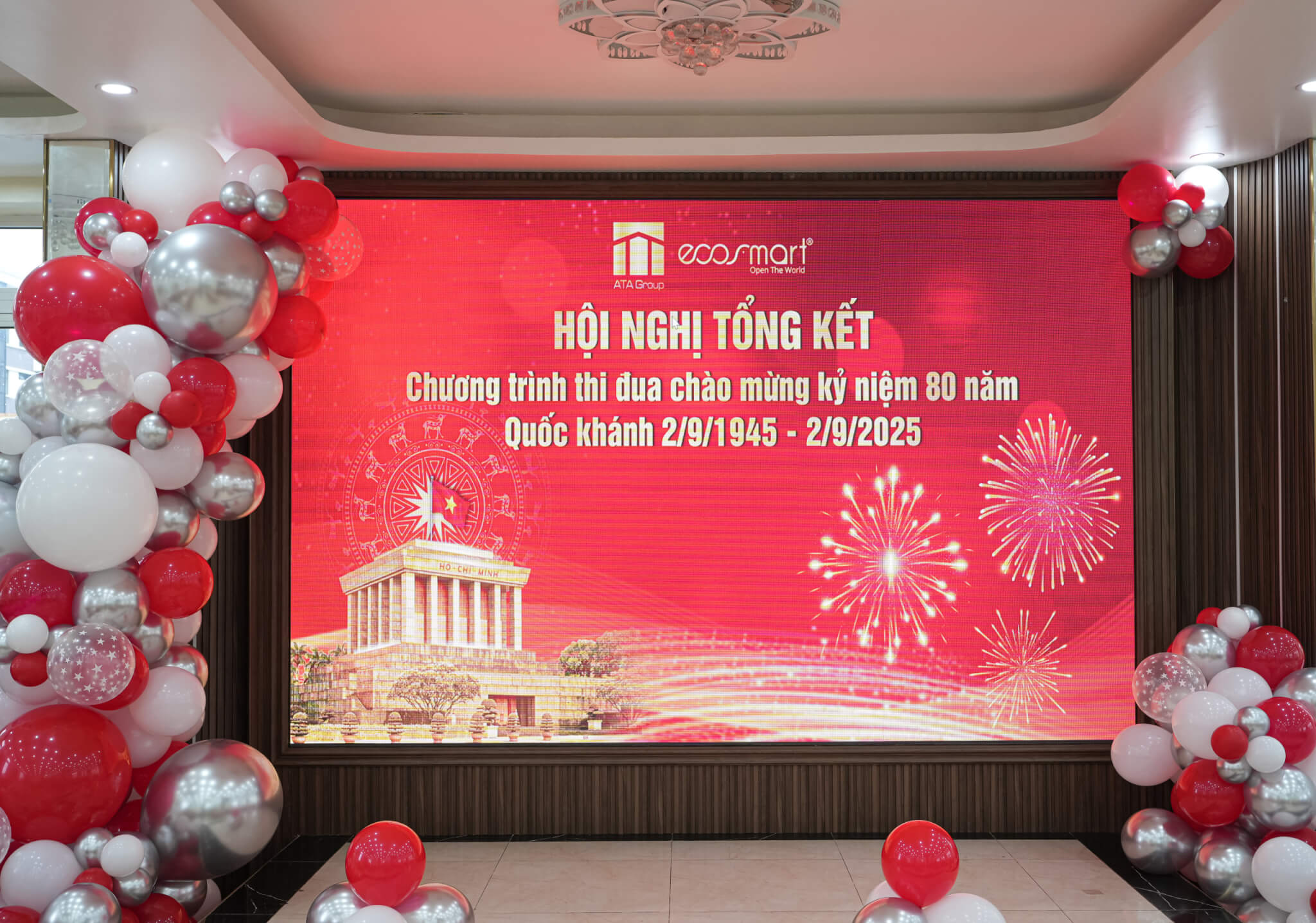 Hội nghị Tổng kết Thi đua Chào mừng Kỷ niệm 80 năm Quốc khánh 2/9