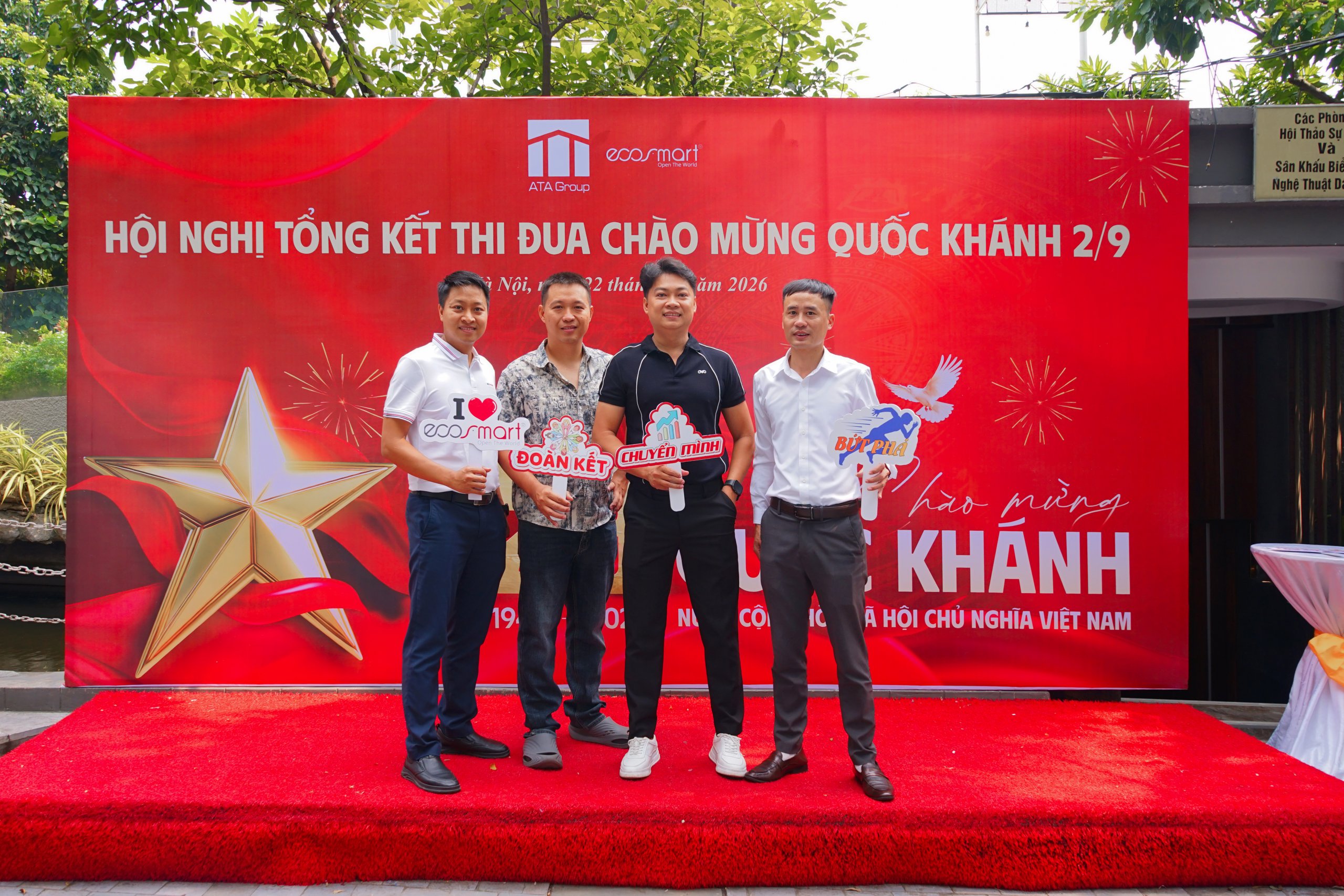 Một số hình ảnh trong buổi hội nghị tổng kết